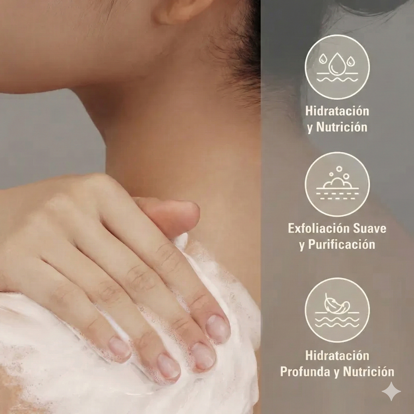 Mascarilla de mermelada de arroz - 8.45 oz