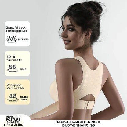 Sujetador corrector de postura 2 en 1: faja moldeadora de soporte para aliviar el dolor de espalda y brindar soporte a los hombros. Ropa interior femenina sin costuras, con soporte ajustable para espalda y hombros.