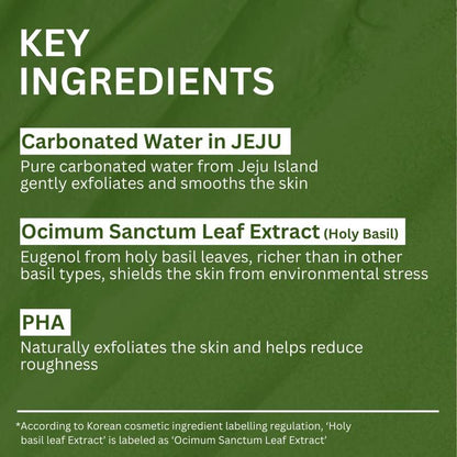 [P.CALM Oficial] Mascarilla profunda de burbujas con albahaca sagrada (13%) - Albahaca sagrada espumosa y PHA para limpiar poros y puntos negros. Mascarilla de burbujas de arcilla coreana (90 g)